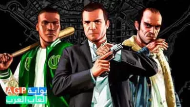من هو أول شخصية سوف تكون ضمن لعبة قراند GTA 6 4 من هو أول شخصية سوف تكون ضمن لعبة قراند GTA 6