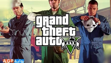 اشاعة: لعبة GTA5 ستتوفر مجاناً على متجر ايبيك.. 3 اشاعة: لعبة GTA5 ستتوفر مجاناً على متجر ايبيك..