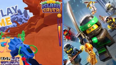 لعبتين يمكنكم تحميلهما الان مجاناً على Ps4 و Xbox One