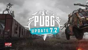أخيرًا وضعًا مصنّفًا في التحديث 7.2 للعبة PUBG5