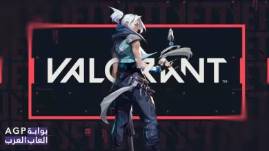 Valorant تحصل على شخصية جديدة وحصرية 9 Valorant تحصل على شخصية جديدة وحصرية