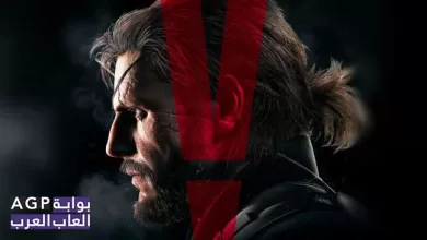 أكثر من عنوان لألعاب ضخمة متوفرة على منصة PS4 بسعر 10 دولار وأقل في تخفيضات بلايستيشن 22 أكثر من عنوان لألعاب ضخمة متوفرة على منصة PS4 بسعر 10 دولار وأقل في تخفيضات بلايستيشن