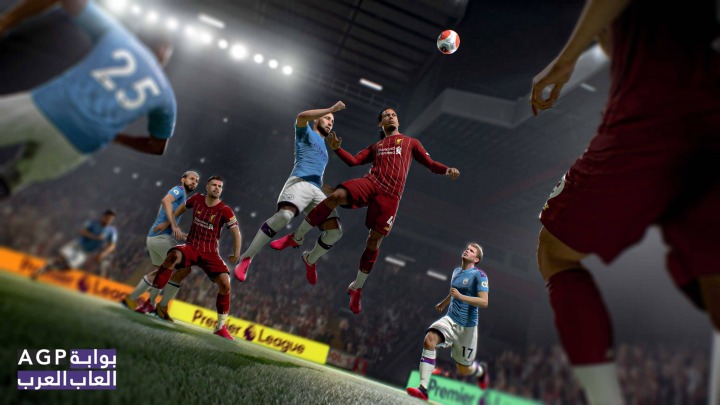 FIFA 21 يمكنك تجربتها في بداية الشهر
