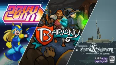 ألعاب الأسبوع المجانية المقدمة من Epic Games Store