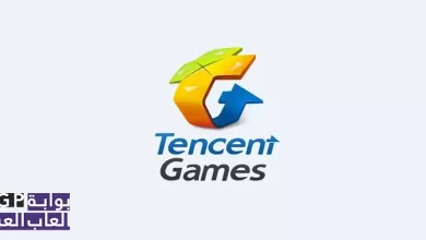 أطلقت شركة تينسنت إستوديو ألعاب أمريكيًا جديدًا لتحظى بجاذبية عالمية