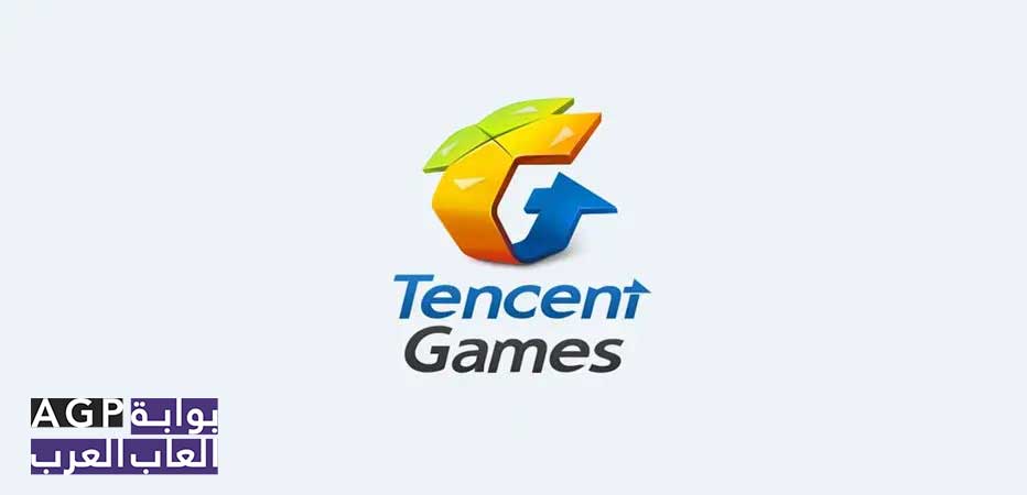 أطلقت شركة تينسنت إستوديو ألعاب أمريكيًا جديدًا لتحظى بجاذبية عالمية