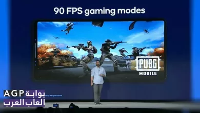 45 جهاز موبايل داعمة للــ 90 FPS والذي سوف يتمكن من تشغيل لعبة pubg mobile 9 45 جهاز موبايل داعمة للــ 90 FPS والذي سوف يتمكن من تشغيل لعبة pubg mobile
