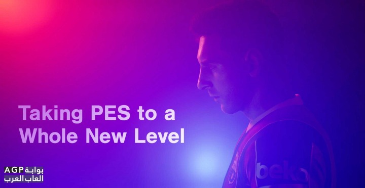 Konami تؤكد حصول لعبة PES 2020 على تحديث جديد