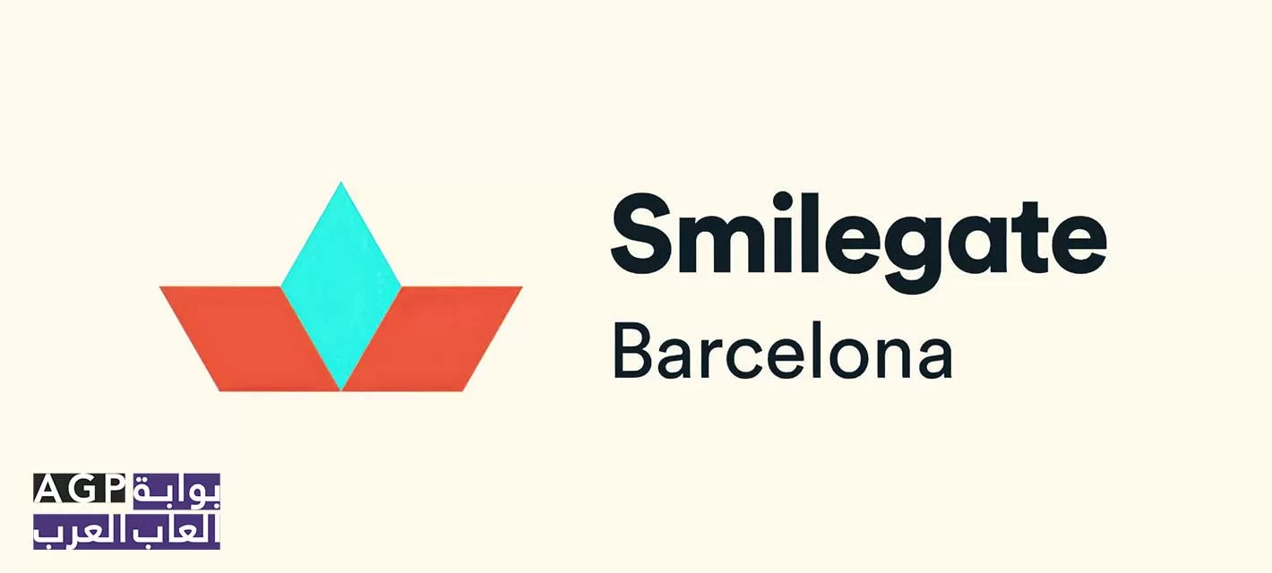 شركة Smilegate تفتتح استوديو في برشلونة الاسبانية