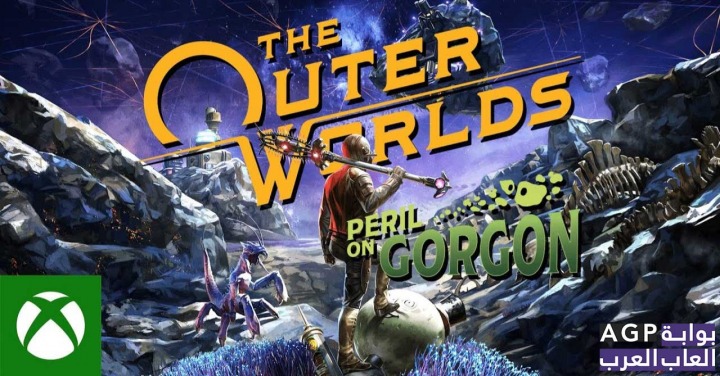اضافة جديدة للعبة The Outer Worlds باسم