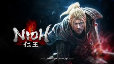 تفاصيل تقنية للعبة ريماستر Nioh على أجهزة البلايستيشن 5