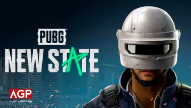 تسريبات حول الاصدار الجديد للعبة 2 PUBG Mobile 7 تسريبات حول الاصدار الجديد للعبة 2 PUBG Mobile