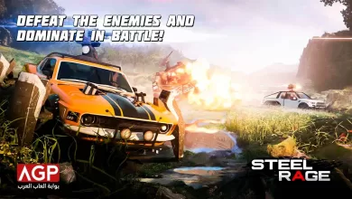 لعبة حرب السيارات Steel Rage Mech Cars PvP War, Twisted Battle 2021‏