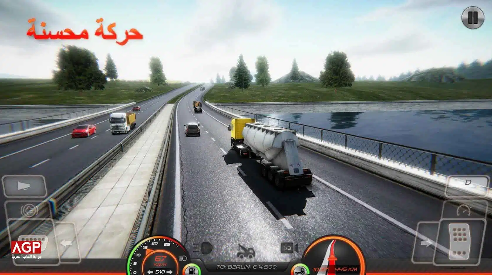 تنزيل وتثبيت لعبة محاكي الشاحنات Truck Simulator Europe 2 للموبايل