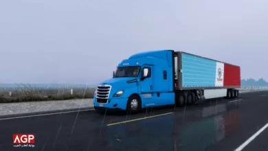 تحديثاً ضخماً قادم للعبة محاكي الشاحنات ETS2 & ATS 12 تحديثاً ضخماً قادم للعبة محاكي الشاحنات ETS2 & ATS