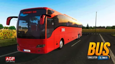 تحميل لعبة محاكي الباصات Bus Simulator Ultimate للموبايل