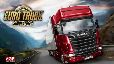 تنزيل وتثبيت لعبة محاكي الشاحنات Truck Simulator Europe 2 للموبايل 13 تنزيل وتثبيت لعبة محاكي الشاحنات Truck Simulator Europe 2 للموبايل