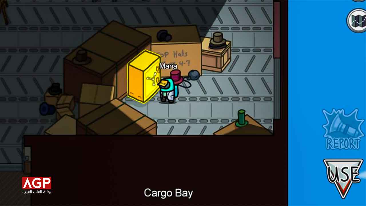 أين تجد موقع Cargo Bay وحل مهمة Yellow safe الخزنة الصفراء في Among Us أين تجد موقع Cargo Bay وحل مهمة Yellow safe الخزنة الصفراء في Among Us