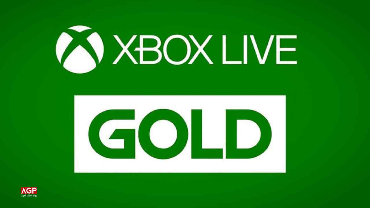 مايكروسوفت تتيح الوصول للألعاب المجانية دون الاشتراك في Xbox Live Gold