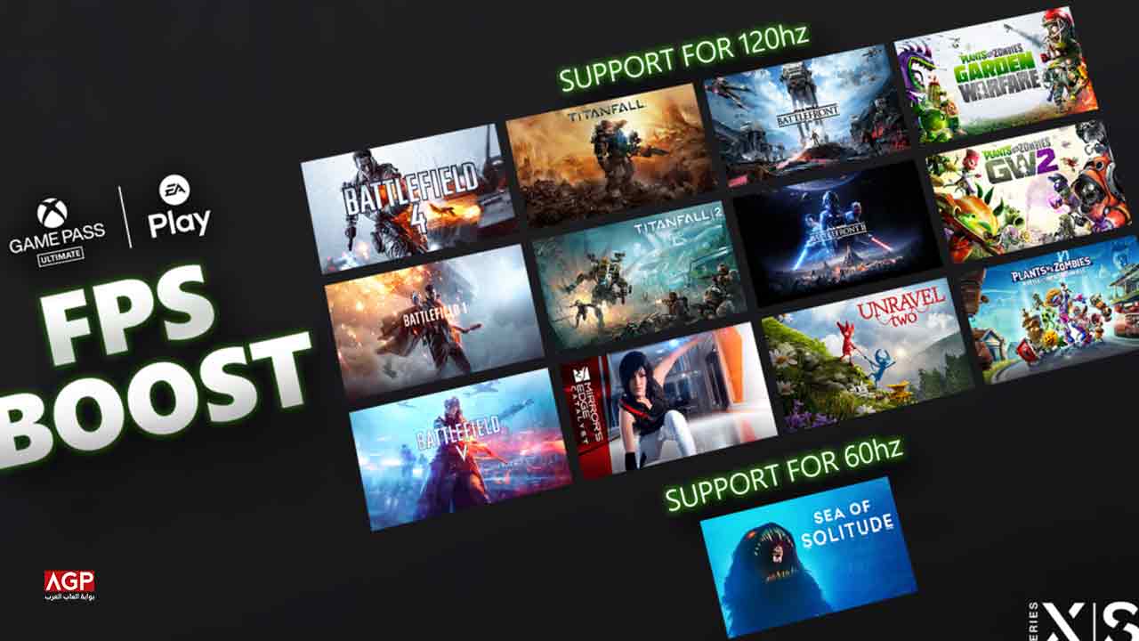 ألعاب EA تحصلت على تحسين 120 إطارًا في الثانية على أجهزة Xbox Series X / S