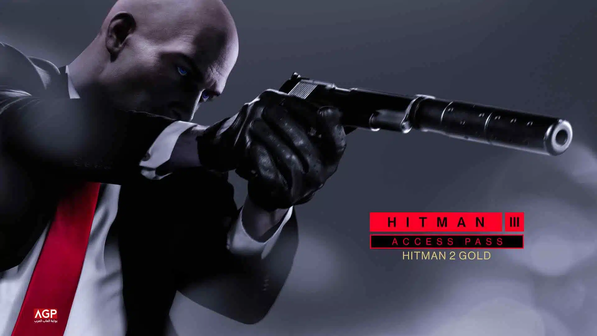 مبيعات لعبة Hitman 3 أفضل بـ 300٪ من Hitman 2
