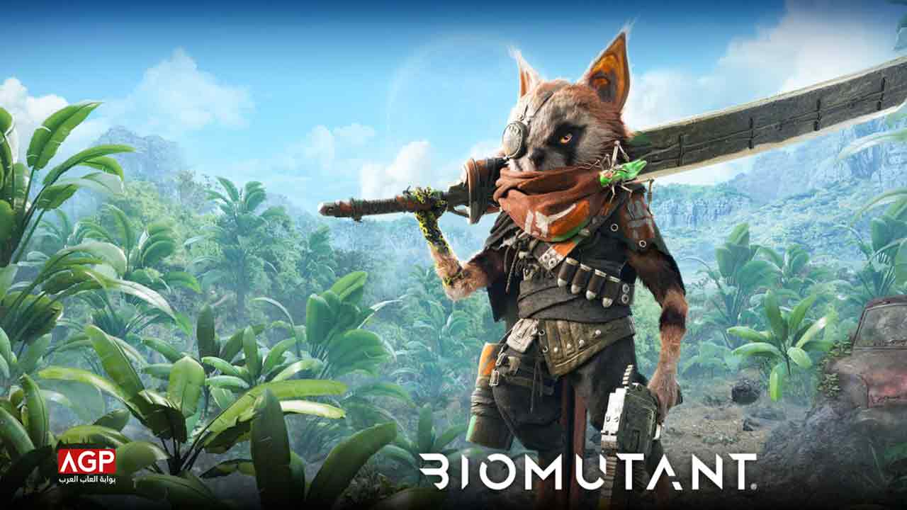 Попкорн для транспорта biomutant перекресток 31