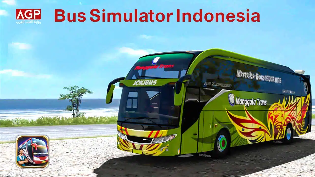 لعبة محاكي الباصات Bus Simulator Indonesia لموبايل