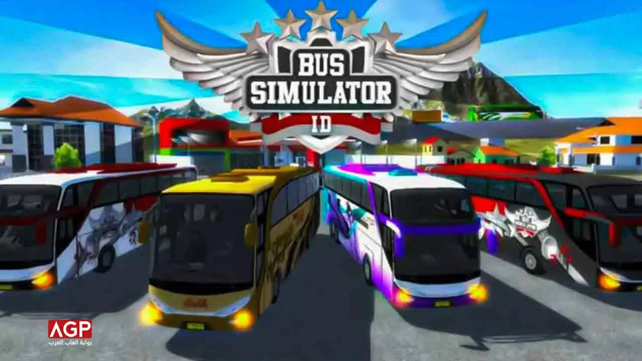 Bus Simulator Indonesia‏