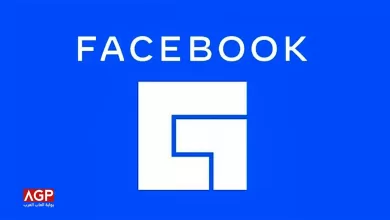 فيسبوك تتنازل عن أرباحها بنسبة 100٪ من أرباح اشتراك الـ streamers 10 فيسبوك تتنازل عن أرباحها بنسبة 100٪ من أرباح اشتراك الـ streamers