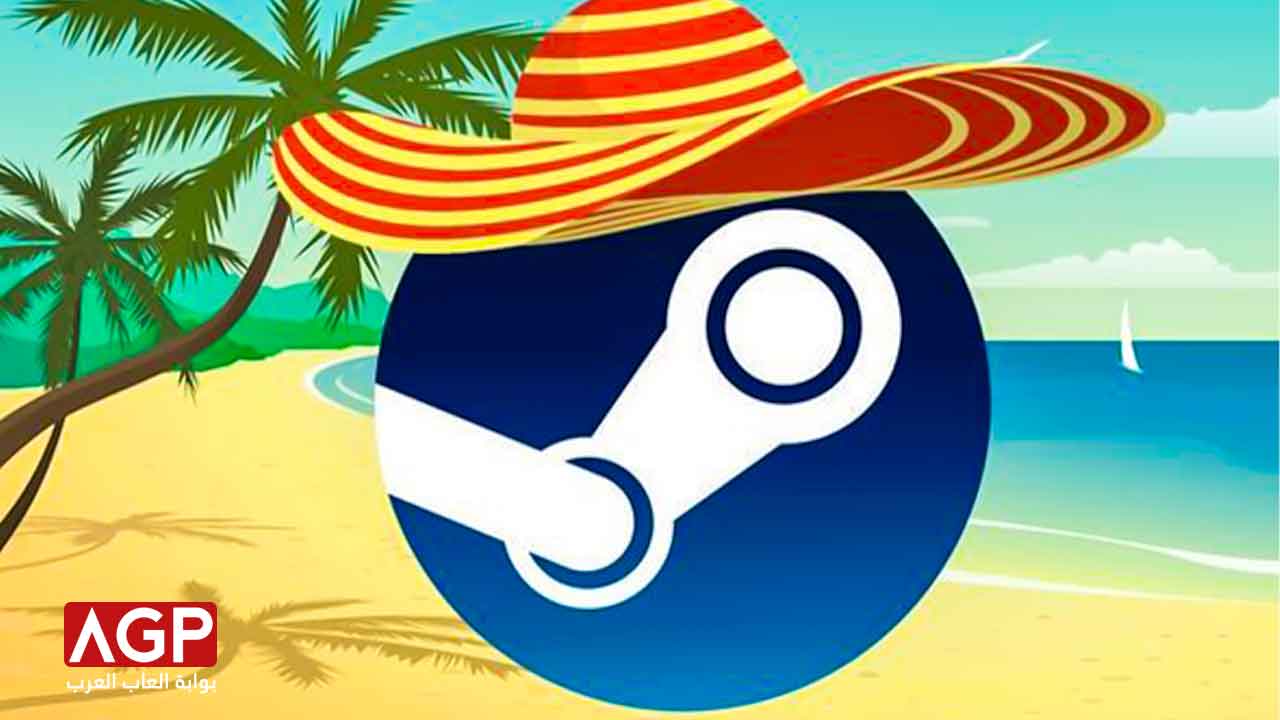 منصة Steam تعلن عن بدأ التخفيضات الصيفية هذا العام