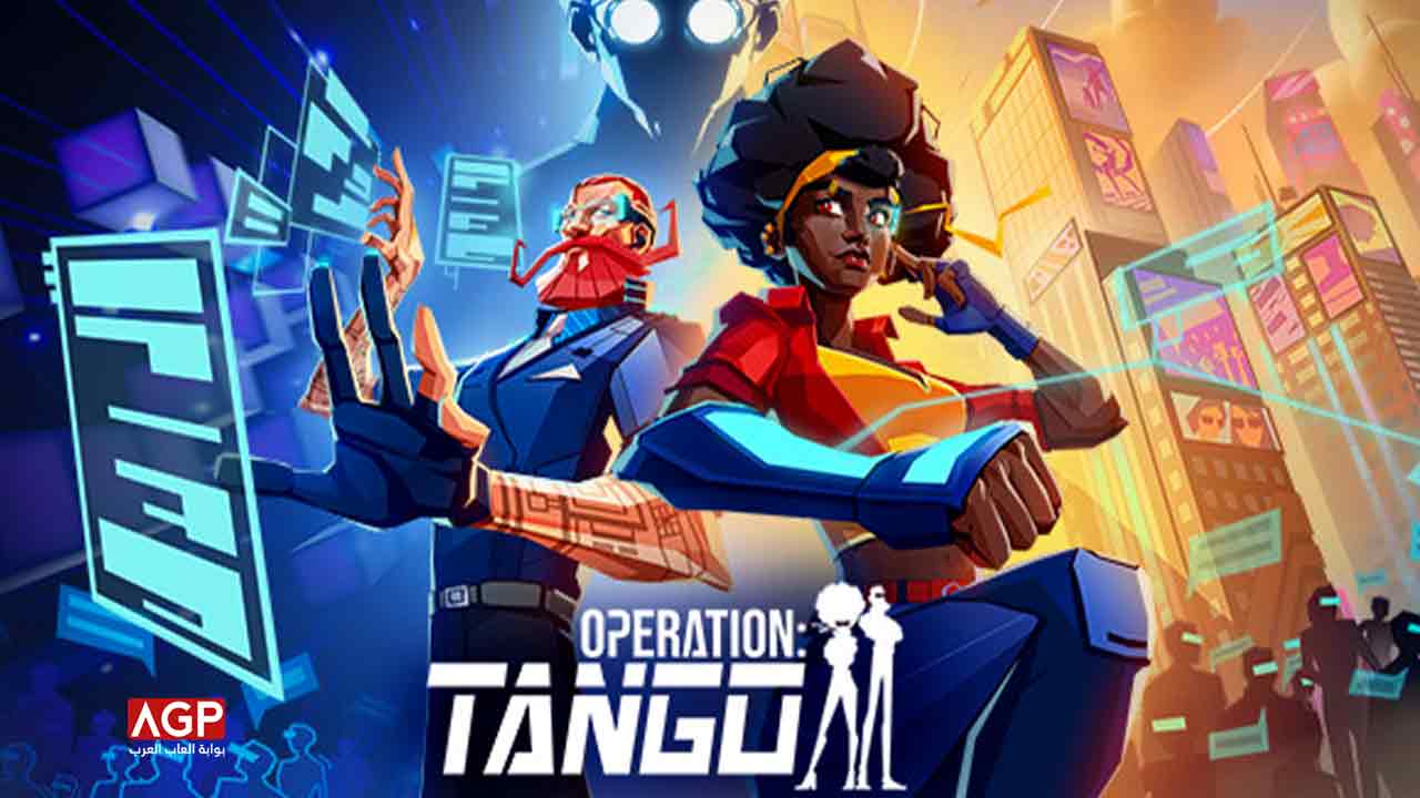 لعبة Operation: Tango متوفرة الان على Xbox