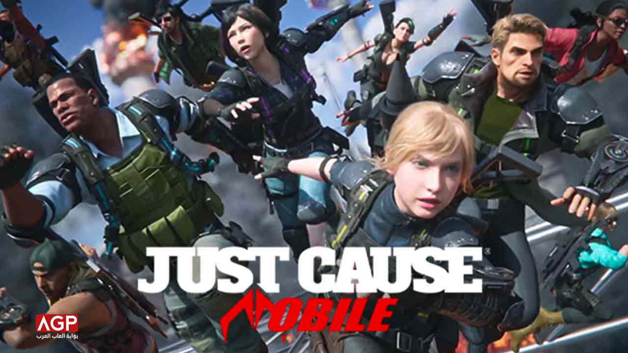 تأجيل إصدار لعبة Just Cause Mobile نسخة الهاتف المحمول حتى عام 2022 1 تأجيل إصدار لعبة Just Cause Mobile نسخة الهاتف المحمول حتى عام 2022