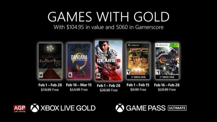 ألعاب مجانية إضافية على خدمة Xbox Live Gold لشهر يوليو 2021 متاحة الآن