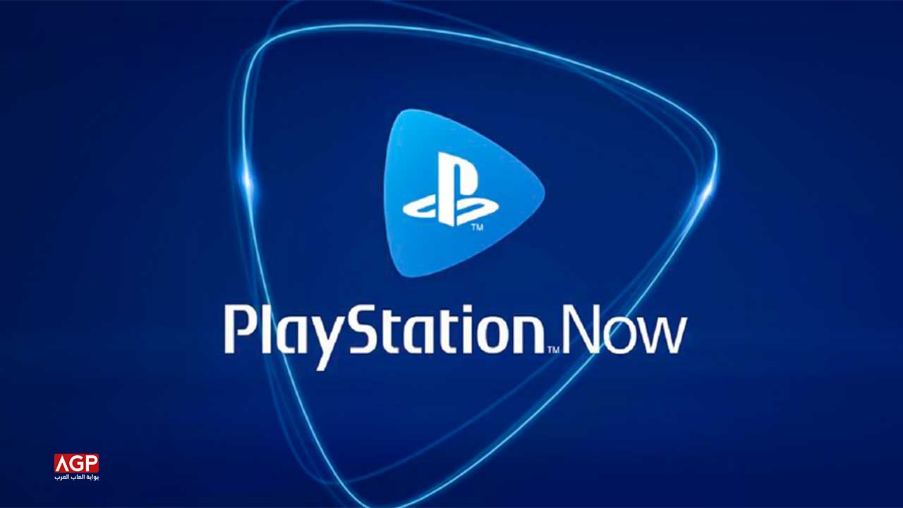 شركة Sony تؤكد تشكيلة ألعاب PlayStation Now لشهر يوليو 2021
